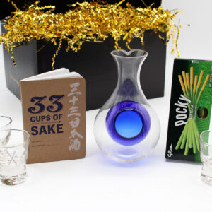 Sakura Sip Sake Gift Kit