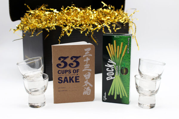 Sake Serenity Gift Kit